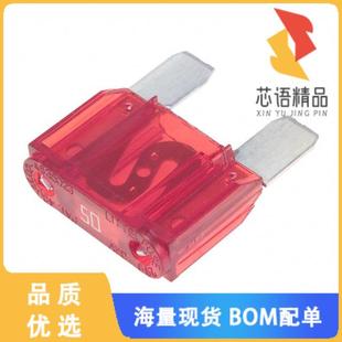 50A AUTO 32VDC BLADE 全新0299050.ZXNV原装 正品 FUSE