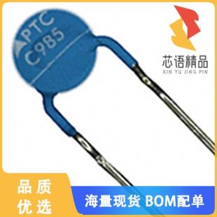 30V 全新B59985C0120A070原装 FUSE RESET 250MA PTC