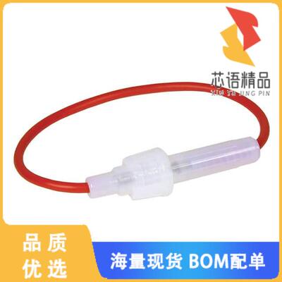 全新BF309原装(INLINE FUSE HOLDER 20A/16AWG)正品