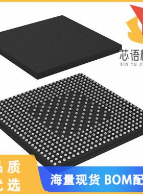 全新MCIMX7D3DVK10SC原装(NO EPDC, 2 ETH, NO CAN,