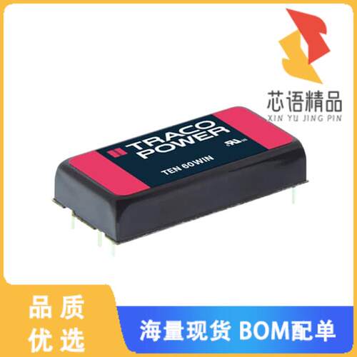 全新TEN 60-4823WIN原装(DC DC CONVERTER +/-15V 60