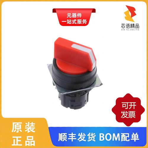 A22NZ-2BM-NRA/A22NZ-2BL-NBA/A22NW-2RM-TGA-G100-GC原装正品