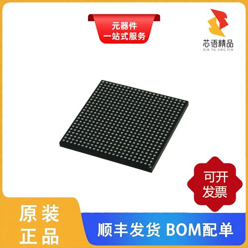 MCIMX515DJM8CR2/MCIMX515DVK8C/MCIMX516AJM6C原装正品
