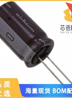 全新UPJ1H152MHD6原装(CAP ALUM 1500UF 20% 50V RAD