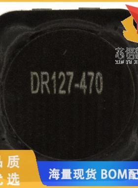 全新DR127-470-R原装(FIXED IND 47UH 2.95A 71.9MOH