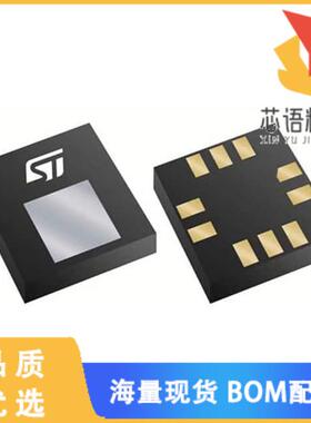 全新LPS22HHTR原装(CONSUMER MEMS)正品