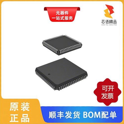 7133LA20JG/7132SA55C/7133LA70G原装正品