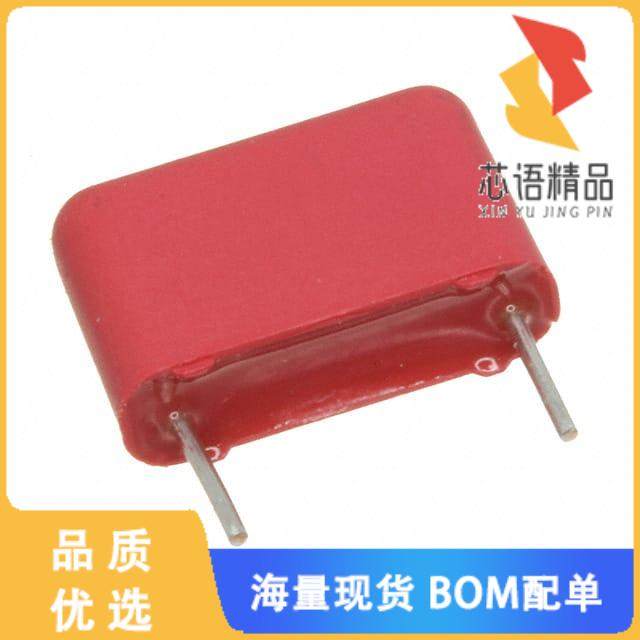 全新MKS4G022203C00KSSD原装(CAP FILM 0.022UF 10%,电子元器件市场,微处理器/微控制器/单片机,淘宝优惠券,粉丝福利购,淘宝优惠卷