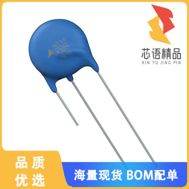 全新B72220W2131K101原装(VARISTOR 205V 10KA DISC