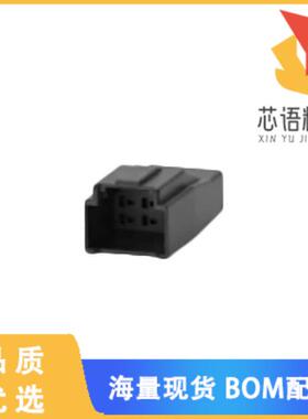 全新1-2366600-6原装(DYNAMIC D1000 SLIM TAB HSG 6