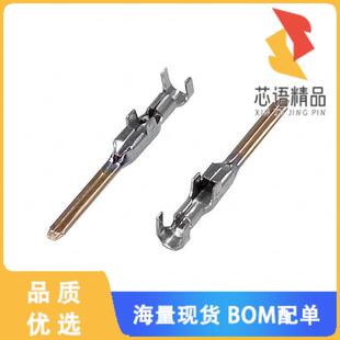 PIN 正品 3原装 GOLD CONN CRIMP 全新175289 20AWG