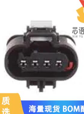 全新10092979原装(汽车 4W MLK 1,2 SWS HPC RCPT HS