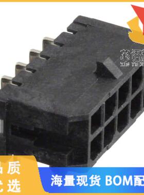 全新0430451000原装(CONN HEADER R/A 10POS 3MM)正品