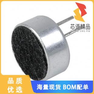 MICROPHONE COND ANALOG 全新CMA 正品 W原装 OMNI 4544PF