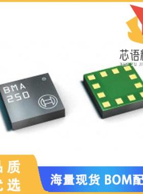 全新BMA250E原装(ACCEL 2-16G I2C/SPI 12LGA)正品