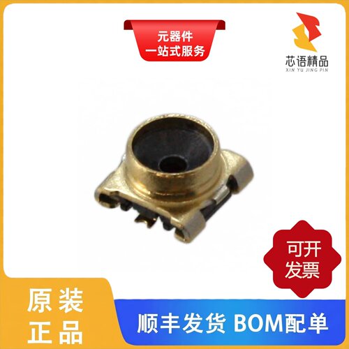 MM8130-2600RA2/MM8130-2600RB8/MM8430-2610RA1原装正品