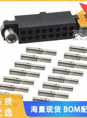 全新M80-4801642原装(CONN RCPT 16POS CRIMP 22AWG