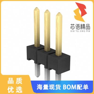 全新5-146280-3原装(CONN HEADER VERT 3POS 2.54MM)正品