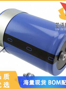 全新LNR1H154MSE原装(CAP ALUM 150000UF 20% 50V SC