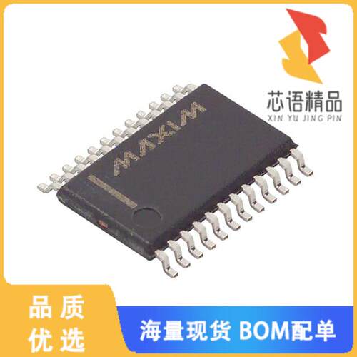 全新MAX1300AEUG+原装(IC ADC 16BIT SAR 24TSSOP)正品