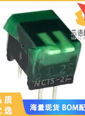 全新195-2MST原装(SWITCH PIANO DIP SPST 50MA 24V)正品