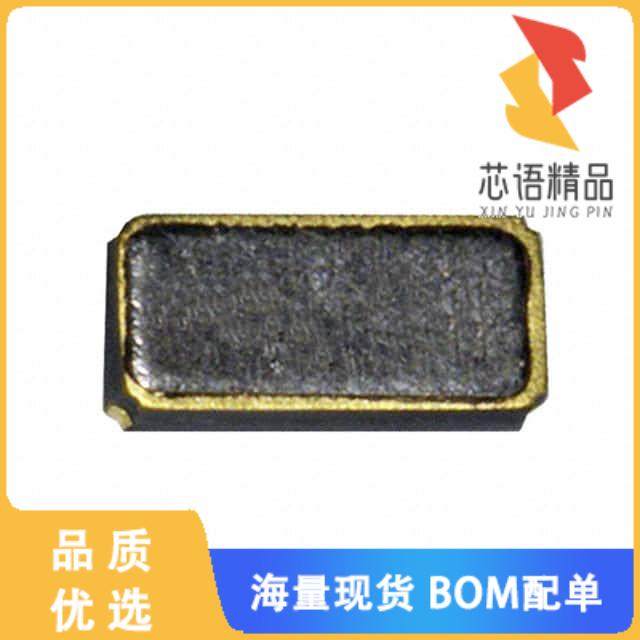 全新ABS07-LR-32.768KHZ-6-1-T原装(CRYSTAL 32.7680,3C数码配件,分配器/分频器/分支器,淘宝优惠券,粉丝福利购,淘宝优惠卷