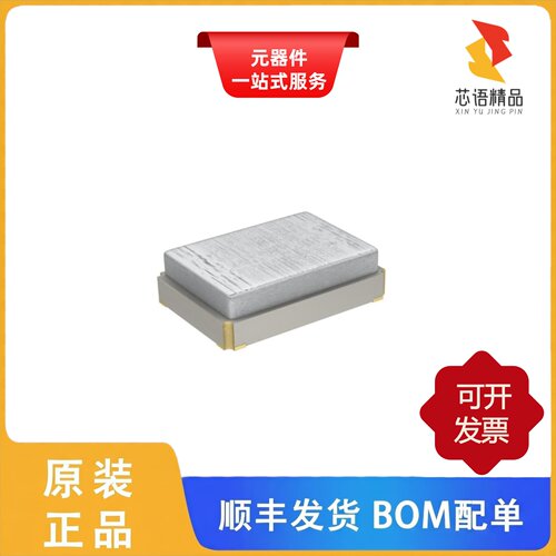 XRCGB40M000F0L00R0/XRCGB32M000F3M01R0原装正品