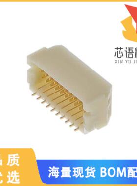 全新DF20EF-20DP-1V(52)原装(CONN HEADER SMD 20POS