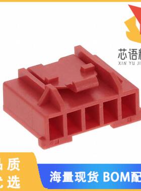 全新5-1971793-3原装(CONN PLUG HSG 5POS 2.50MM)正品