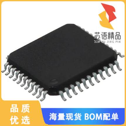全新XR68C192IV-F原装(IC UART FIFI DUAL 44LQFP)正品