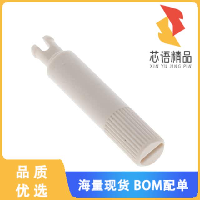 全新XEJPL5207CR原装(SHAFT PT15 FIG 8 CREAM)正品