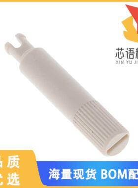 全新XEJPL5207CR原装(SHAFT PT15 FIG 8 CREAM)正品