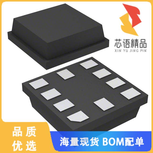 全新BH1772GLC-E2原装(SENSOR OPT 550NM AMBIENT 10