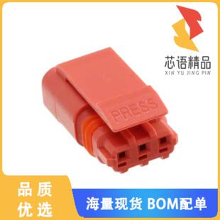 全新3-2834074-3原装(3P PLUG, MINIATURE WATERPROO