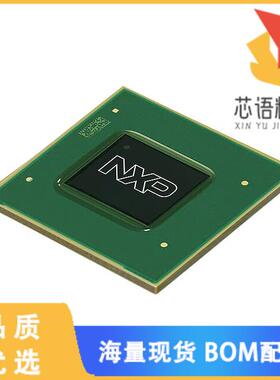 全新MIMX8MD6CVAHZAB原装(I.MX 8MDUAL 17X17 NO LID