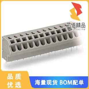 TERMINAL 正品 466原装 PIN PCB MM; 全新254 2.5