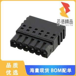 PLUG 6POS STR 全新1778874原装 正品 2.5MM TERM