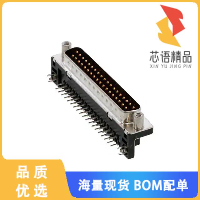 全新D37P33E4GV00LF原装(CONN D-SUB PLUG 37POS R/A