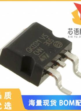 全新STPS8H100G原装(DIODE SCHOTTKY 100V 8A D2PAK)正品