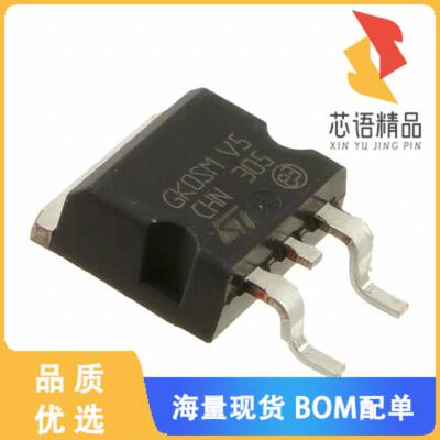 全新STPS8H100G原装(DIODE SCHOTTKY 100V 8A D2PAK)正品