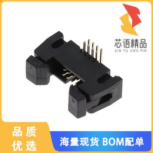 全新3210-08-002-12-00原装(CONN HEADER R/A 8POS 1