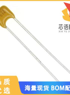 全新SR205C473KAR原装(CAP CER 0.047UF 50V X7R RAD