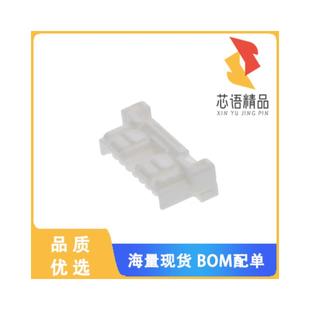 HSG PLUG 9POS 2.00MM 全新5024390900原装 正品 CONN