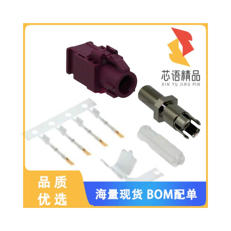 全新HSD-04D-S-SD-SG-C4原装(CONN FAKRA HIGH SPEED