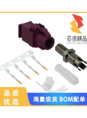 全新HSD-04D-S-SD-SG-C4原装(CONN FAKRA HIGH SPEED