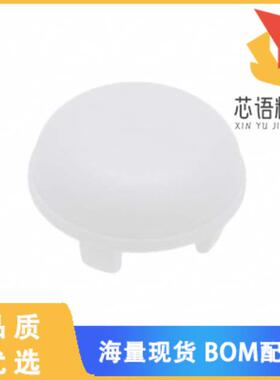 全新1JS16原装(CAP TACTILE ROUND FROSTED WHITE)正品