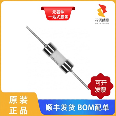 0877002.MRET1P/0877004.MRET1P/087706.3MRET1P原装正品
