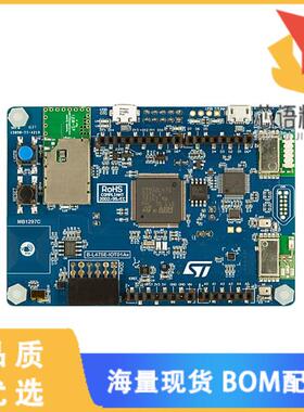 全新B-L475E-IOT01A1原装(STM32 IOT DISCOVERY NODE