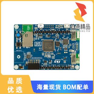 L475E DISCOVERY IOT01A1原装 IOT NODE STM32 全新B