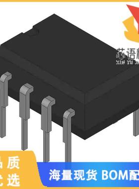 全新ICL7652P原装(IC OPAMP ZERO-DRIFT 1 CIRC 8DIP)正品